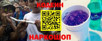 прущие грибы Ирбит