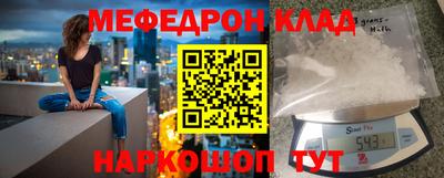 амфетамин Изобильный