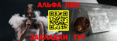 амфетамин Изобильный