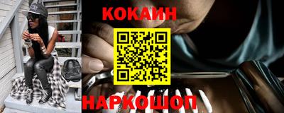 прущие грибы Ирбит