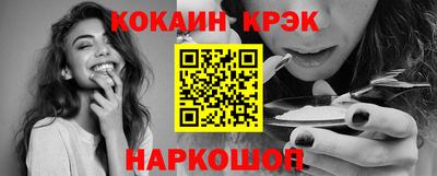 прущие грибы Ирбит