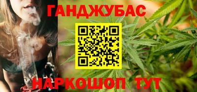 амфетамин Изобильный