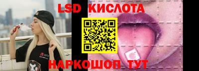 амфетамин Изобильный