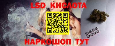 амфетамин Изобильный
