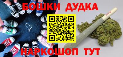прущие грибы Ирбит