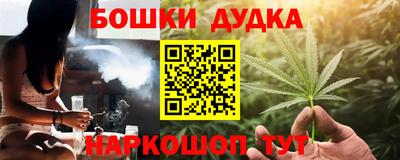 прущие грибы Ирбит