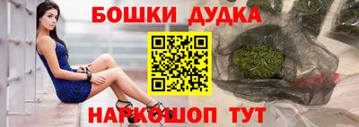 прущие грибы Ирбит