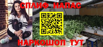 амфетамин Изобильный