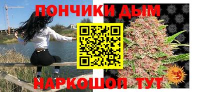 амфетамин Изобильный