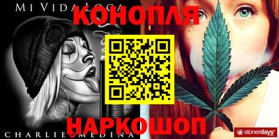 амфетамин Изобильный