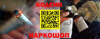 прущие грибы Ирбит
