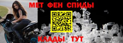прущие грибы Ирбит