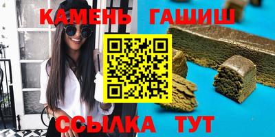 амфетамин Изобильный