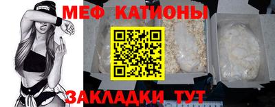 прущие грибы Ирбит